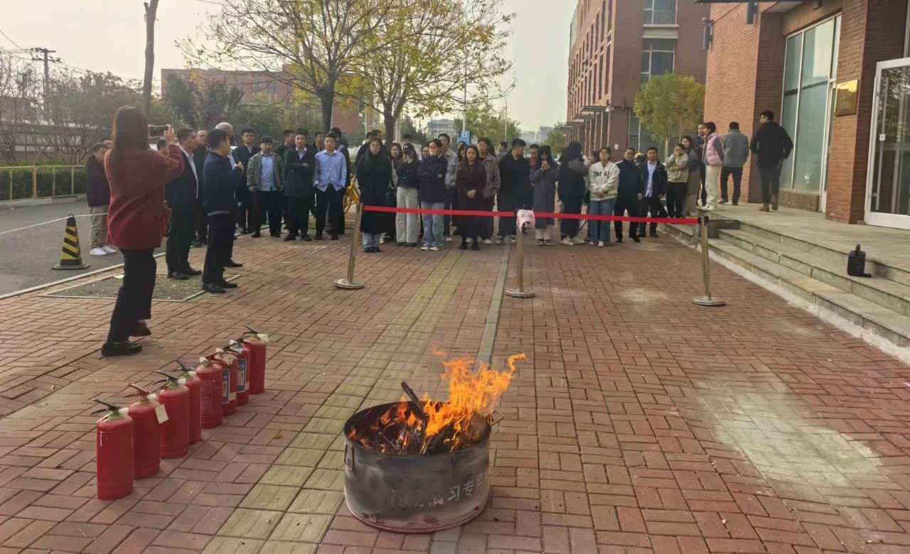 安全保障｜滨海—中关村协同创新示范基地组织开展消防演练活动