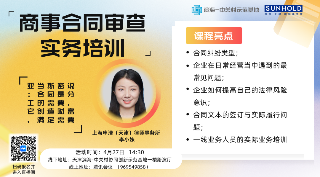 图片20.png