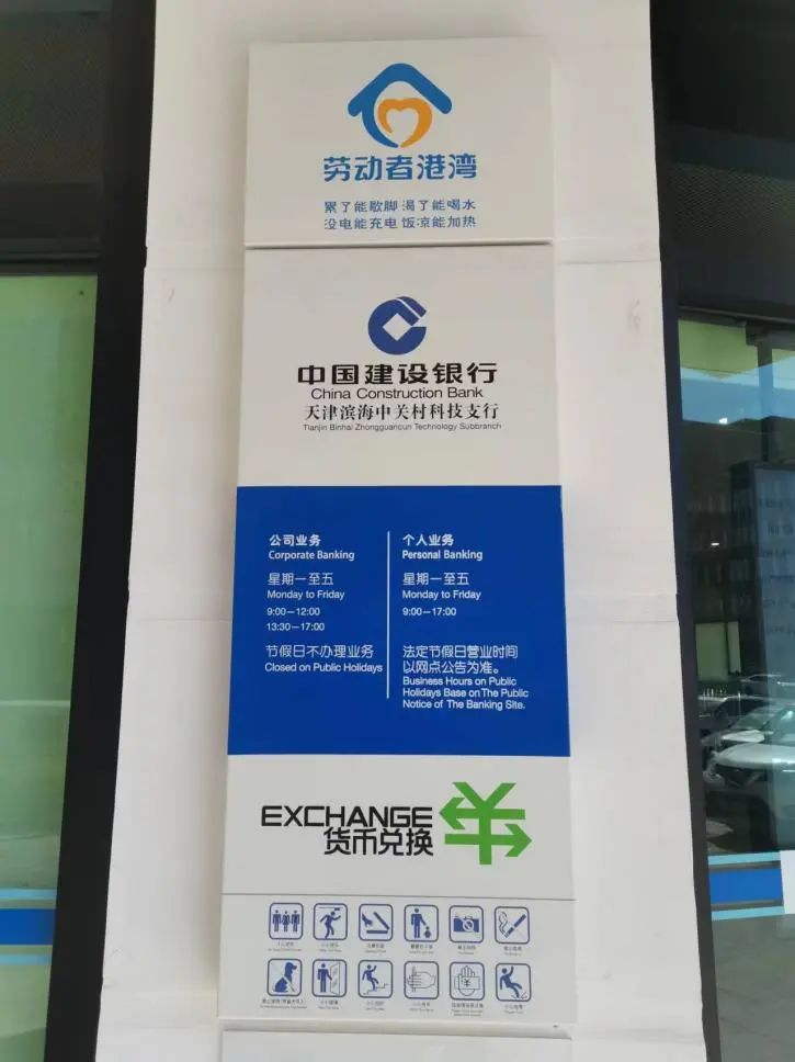 1711413262120445.jpg 微信图片_20240326083324.jpg