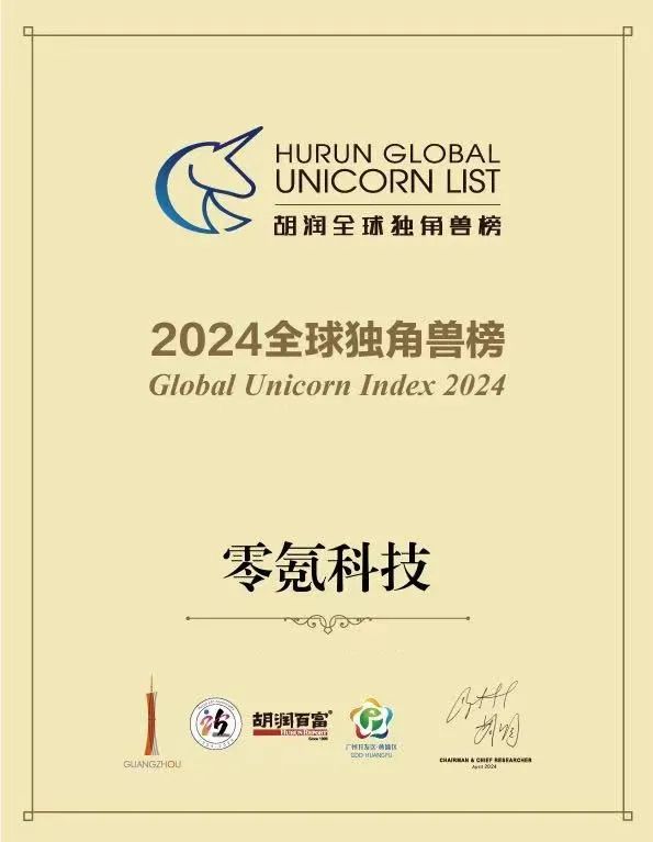 微信图片_20240424090728.jpg