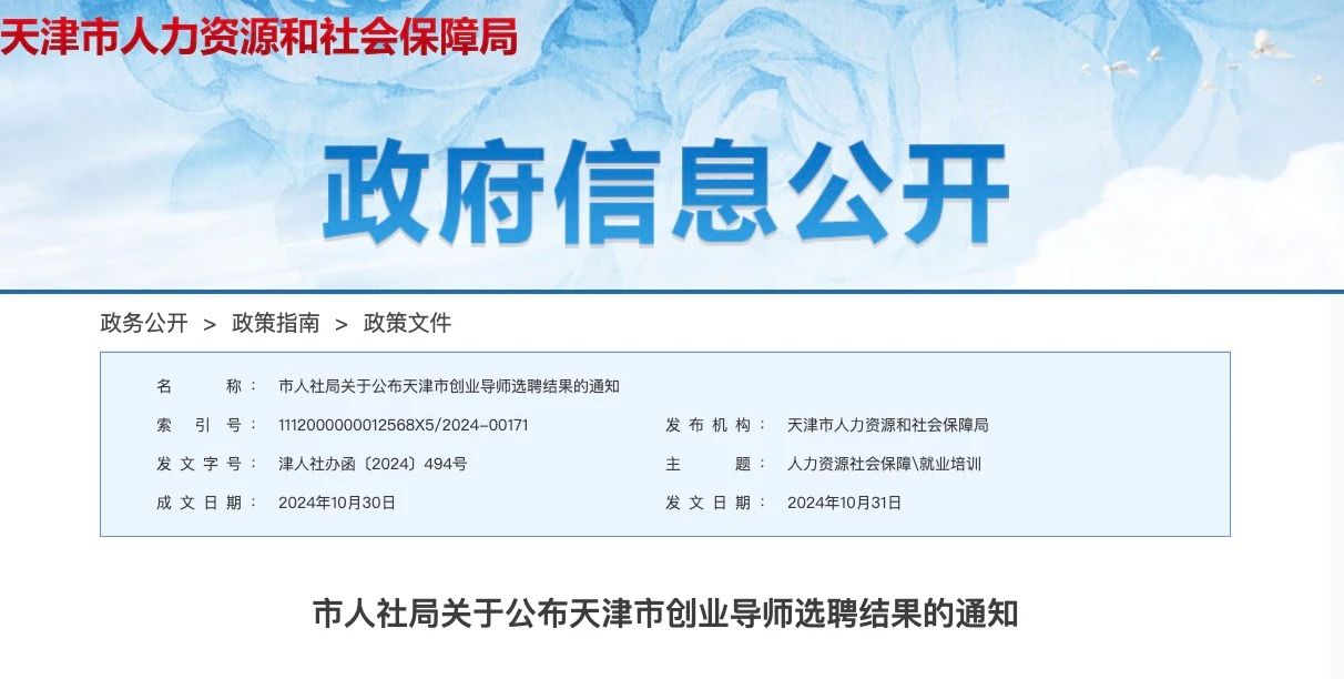 d56b59cfb8cf2b6abac145d77b36e778.jpg