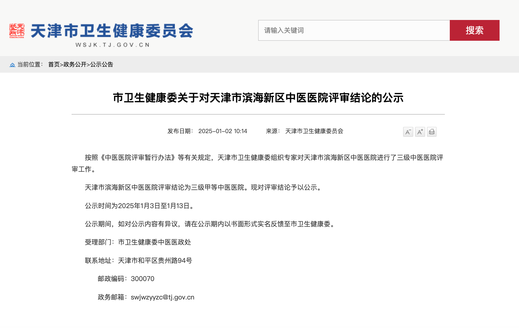 962f7dd8465cda525e21c295bd6783a2.png