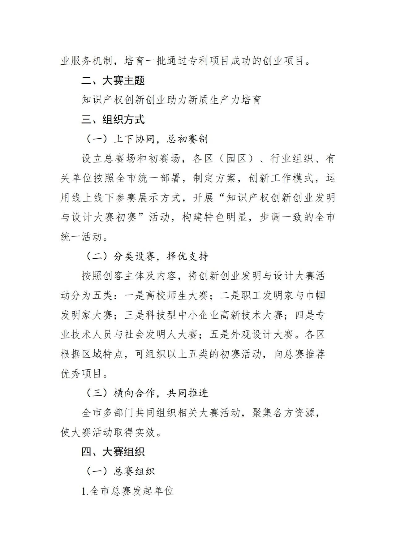 c5709e00c11836ef9b5329aca9862ac1.jpg