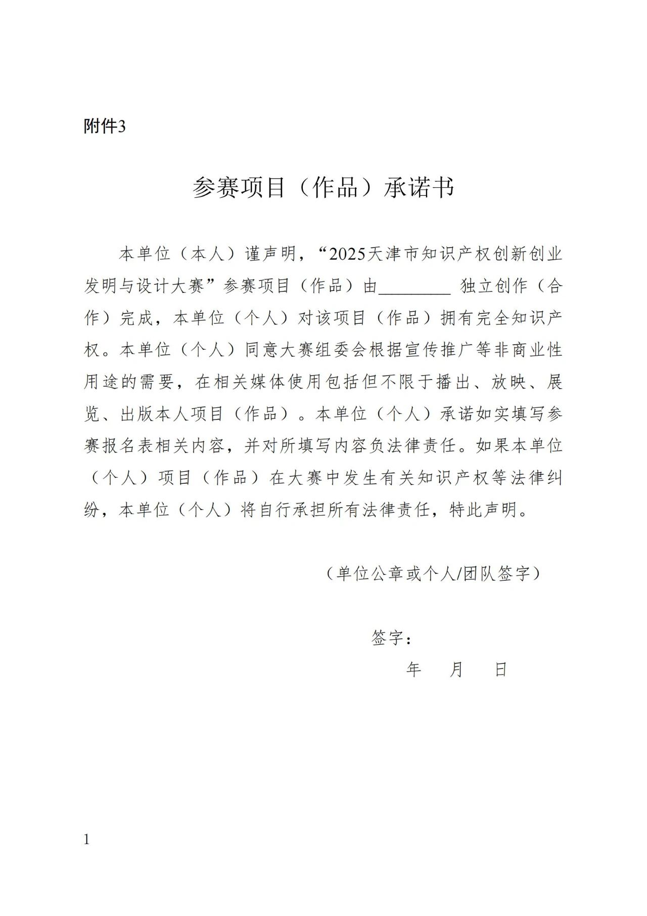 ba72020afc33ff9e3fa8aacaf36e56a8.jpg