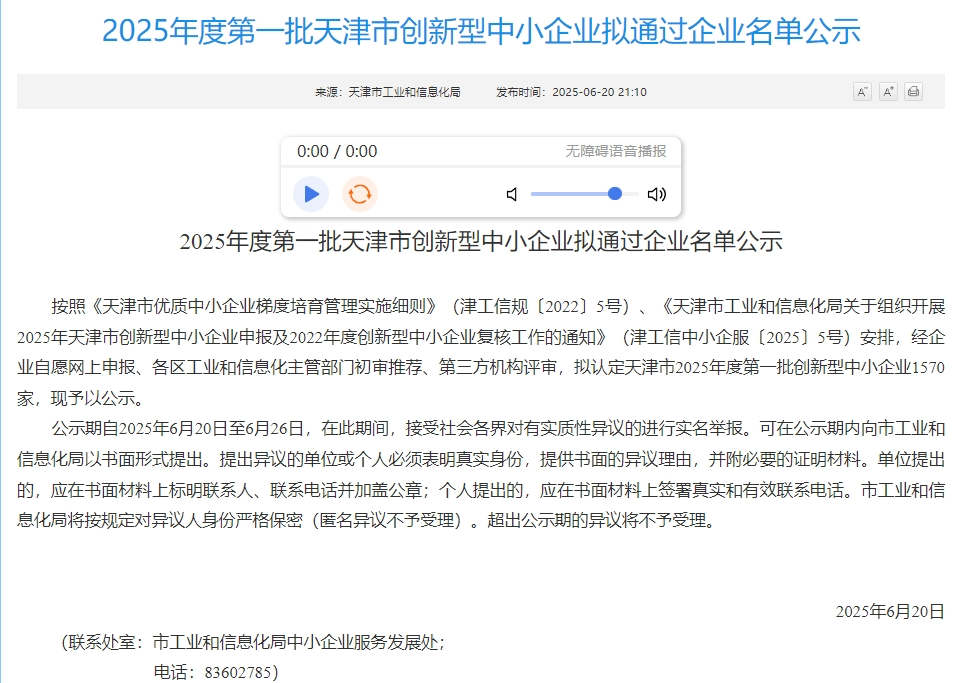 a9ae7c1049f5a4278eae918e845a5c50.png